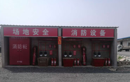 盘锦辽河气体有限公司--厂区展示